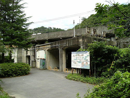 Nishi-Aoyama Station